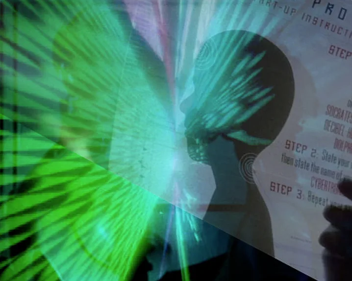 Screenshot „make/real“, 2010