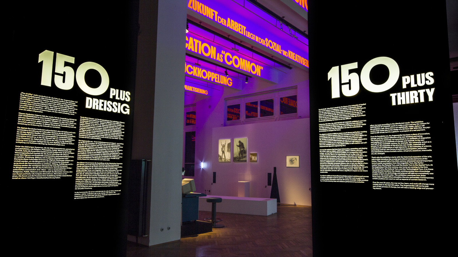 Ausstellung „Ästhetik der Veränderung – 150 Jahre Universität für angewandte Kunst Wien“ im MAK, 2017