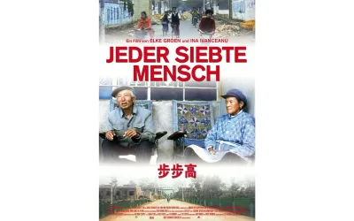 Jeder siebte Mensch