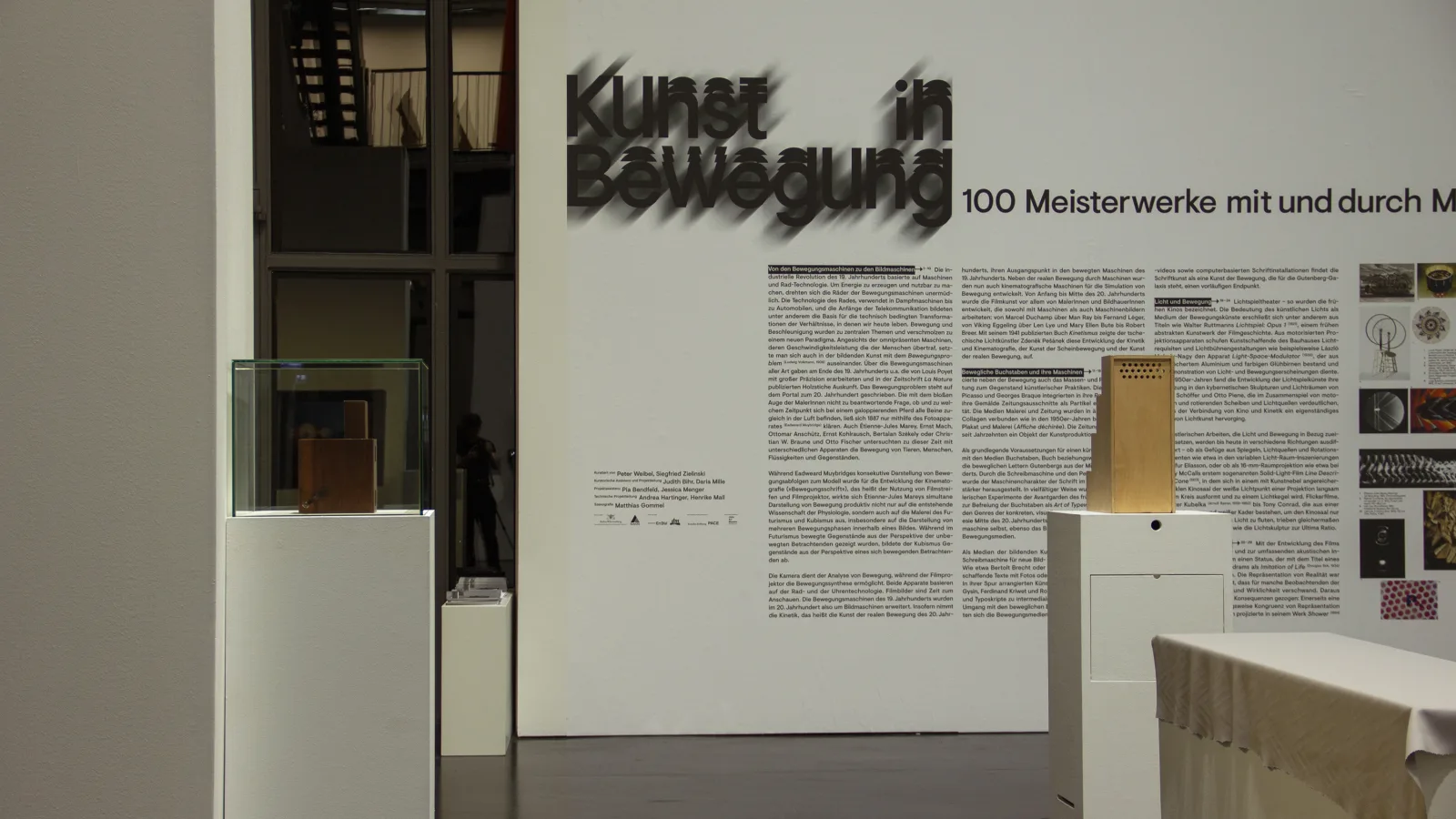 “tx-mirror”, real-time installation by Martin Reinhart and Virgil Widrich, ZKM-Karlsruhe, 2018. Photo: Virgil Widrich